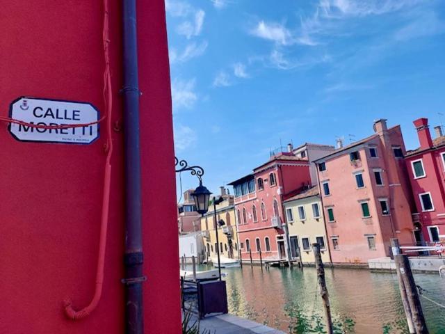 Sepa Chioggia Calle Moretti Экстерьер фото